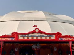 -广州长隆国际大马戏