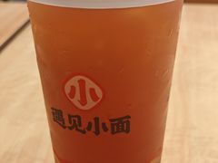 -遇见小面(站西路店)