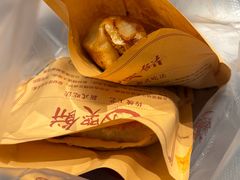 -辣哭饼(鼓楼沿历史文化街区店)