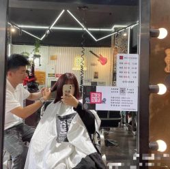 -無名发艺