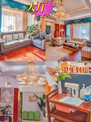 -禧悦府国际月子会所(总店)