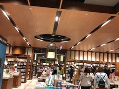 -诚品(信义店)