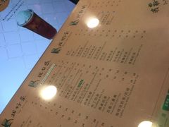 -1点点(银座和谐广场店)