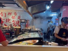 -王祖名抻面(罗湖分店)