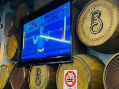 -BOURBON 玻本美式餐厅酒吧(虹桥新天地店)