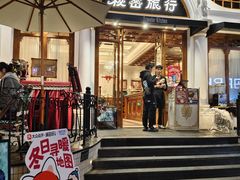 -秘密旅行Bonjour(黑金冠 江南西店)