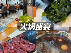 -福合埕牛肉丸(福平路店)