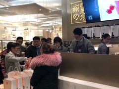 -奈雪的茶(市百一店)