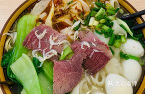 Beef and Three Delicacies Noodle Soup