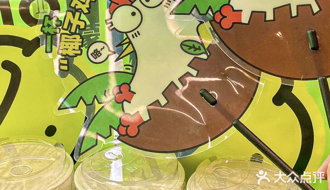 苏州探店|夏日必备 柠檬森林诚品店开业啦❗️