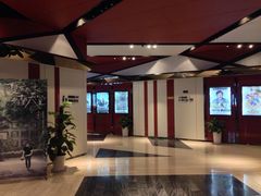 -银兴国际影城(永旺梦乐城吴中店)