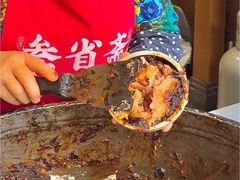 -叁省斋粉蒸肉甑糕·清真(回民街店)