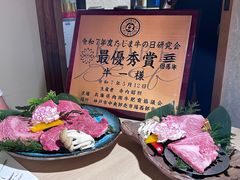 -神户牛焼肉専門店 牛一(道顿堀店)