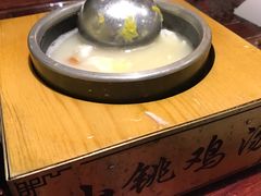-小铫鸡汤