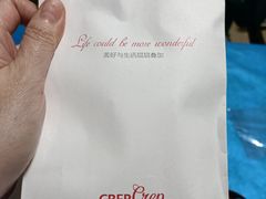 -可丽可丽·生日蛋糕·下午茶(厦门鹭港店)