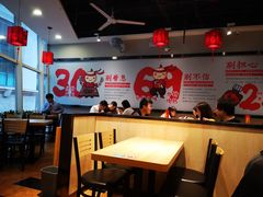 大堂-歪嘴香鸡公煲(大连佳兆业店)