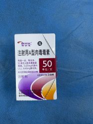 -洁铭新加坡医美