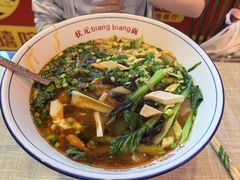 -大嘻咹biangbiang面(历史博物馆店)