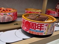 -龍歌自助小火锅(城阳万象汇店)