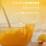 巴比这款南瓜包有点小意思[加油]