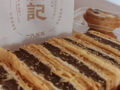 -詹记桃酥(包河万达店)