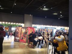 -CGV影城(黄河道ScreenX店)