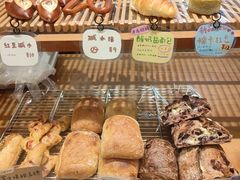 -慢熟面包店bud bread(孩儿巷店)