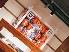 -烧鸟横丁(联发文创口岸店)
