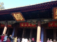 -建水文庙