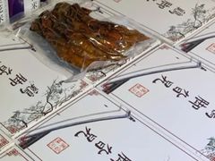 -鸡脚旮旯平江路店