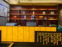 -羲和雅苑•北京烤鸭(平安国际金融中心店)