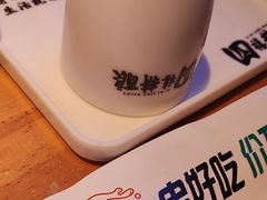-四禧精酿铜锅涮肉·烧烤工场(大明湖店)