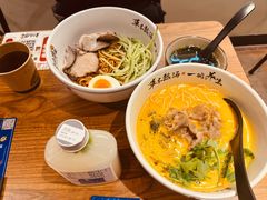 -和府捞面(东直门银座店)