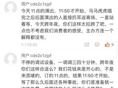 -瓦肆 VAS ear(普陀沪西店)
