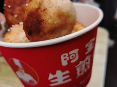 -阿宝生煎包(万松园总店)