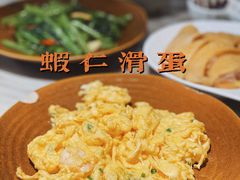 -星平鸡饭·粤菜小炒(印象城旗舰店)