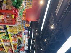 -好特卖HotMaxx(杭州滨江宝龙城店)