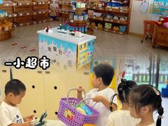-吉的堡幼儿园(上海金山英慈园)