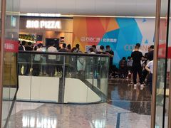 -万达广场(北京槐房店)