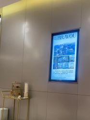 -深圳米兰柏羽医疗美容医院