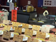 -富华斋饽饽铺·宫廷糕点·伴手礼(护国新天地店)
