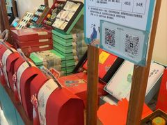 -南宋胡记(杭州灵隐寺店)