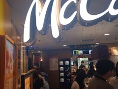 -麦当劳(世纪汇广场店)