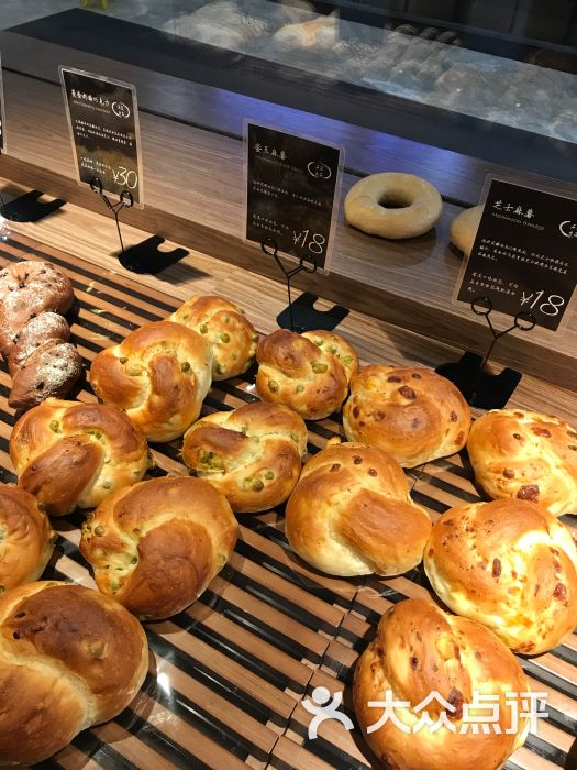 briant石窑面包图片 - 第7张