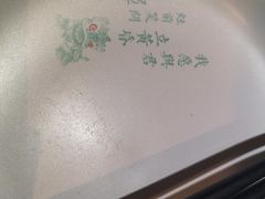 -潮粥荟·潮汕砂锅粥(朝阳大悦城店)