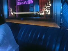 -温莎KTV(珠江路店)