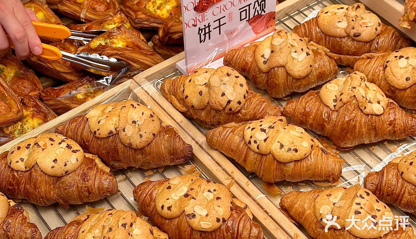 路过长沙IFS一定一定要去吃的！🥹🥹 长沙五一广场！