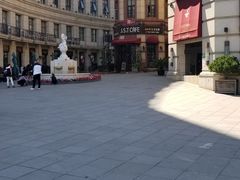 -鲁邦国际风情街(麦世达韩国精品百货店)