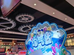 -反斗乐园(中航城君尚购物中心)