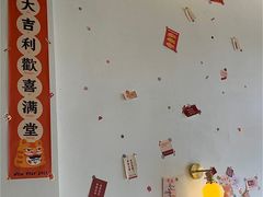 -广东博智林机器人有限公司